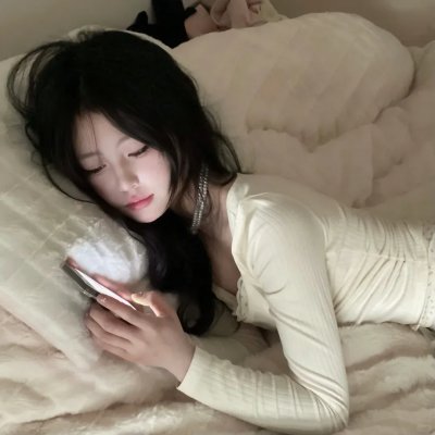 在我的房间