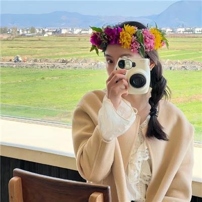 背叛